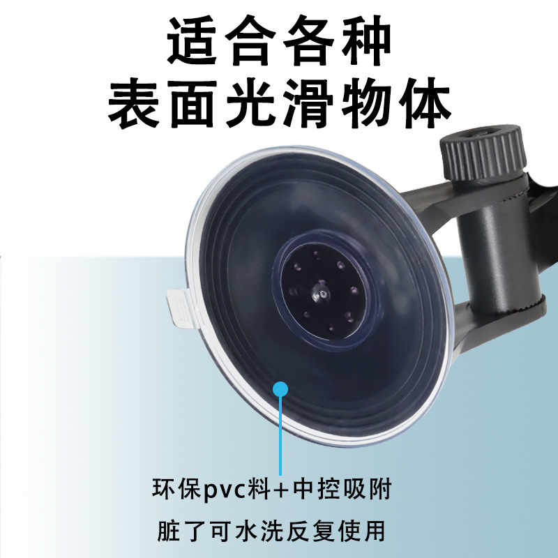 车载手机支架球头卡扣180°旋转