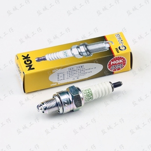 正品NGK铂金CR7HGP天剑CBT福喜巧格GY6小公主鬼火丽鹰CA250火花塞