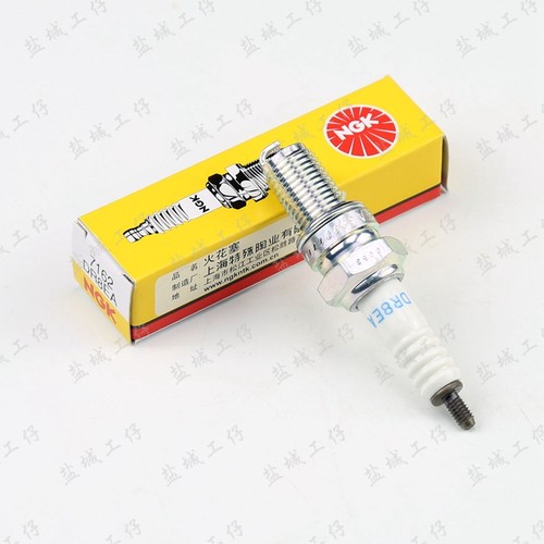 天剑王白板机魔术师棍王CB40S鑫源XY400 440用NGK电阻DR8EA火花塞