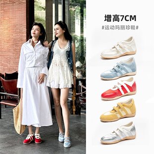 内增高7cm夏季2026新款双鞋带运动玛丽珍单鞋隐形休闲薄底阿甘女