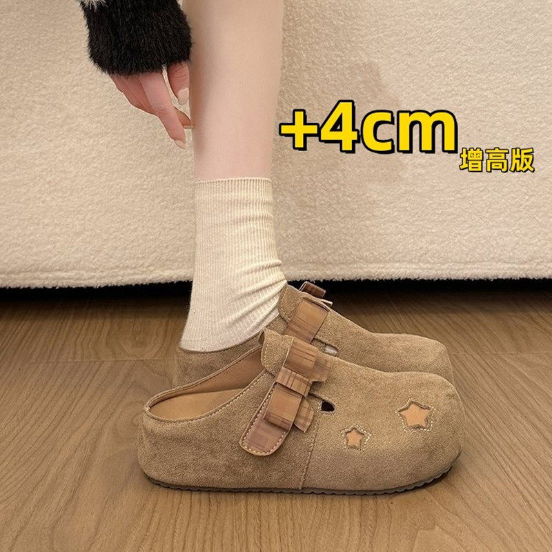 复古内增高勃肯半拖鞋女2026春季新款时尚外穿一脚蹬博肯包头拖鞋,女鞋,包头拖,淘宝优惠券,粉丝福利购,淘宝优惠卷