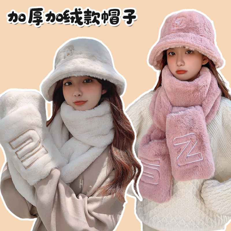 新款帽子女冬季可爱毛绒围巾一体护耳冬天骑车保暖手套三件套潮|msdalam kategori Aksesori/Belt kulit/Hat/Muffler, Hat - dari Buy2taobao.com untuk memberikan perkhidmatan ejen Taobao profesional membeli
