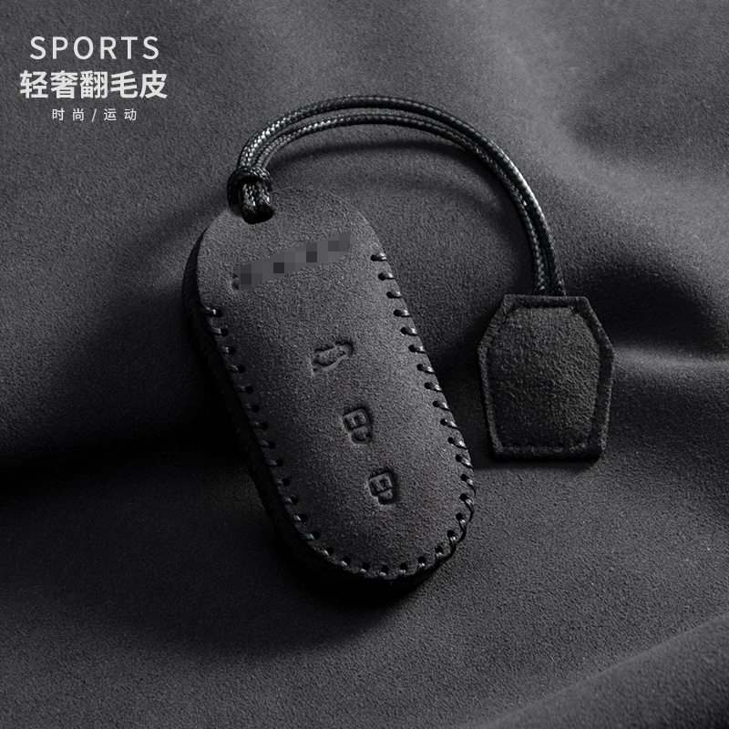 适用于2024款华为aito问界