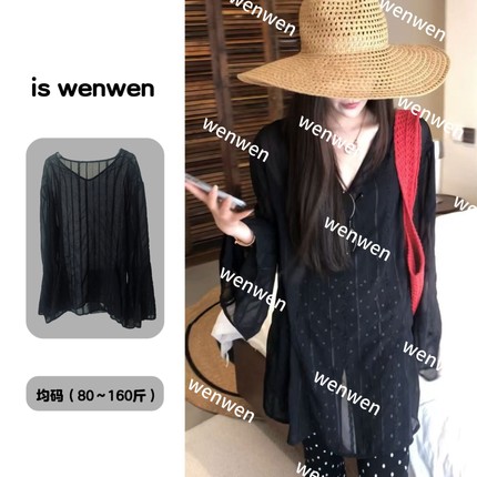 【WEN】清冷雾纱 2026夏季新款竖条纹透视微辣长袖上衣 YS1553