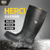 劳保鞋 雨靴男钢包头防砸防刺防静电防水高筒劳保靴耐磨高筒安全鞋