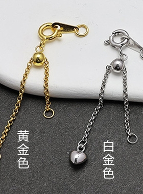 S925纯银延长链BABY链粗珍珠链可DIY项链加长链尾链手链扣项链扣