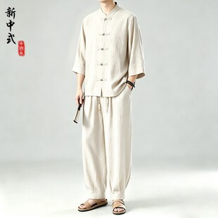 中医大师服装男款夏季棉麻上衣唐装衬衫中国风男装中式工作服定制