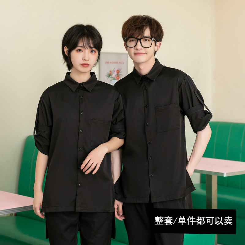 美发发廊店工作服理发师烫染技师助理工衣酒吧工作服定制印绣logo