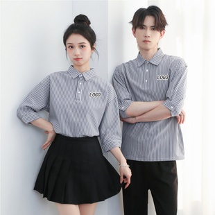 咖啡厅奶茶店服务员工作服调节袖衬衫餐饮前厅吧台员工装logo定制