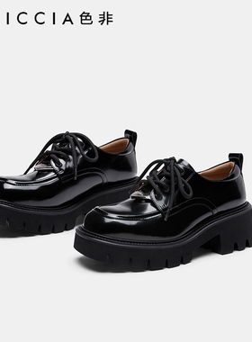 【色非】真皮厚底系带小皮鞋女2023年秋季新款黑色大头皮鞋C206G
