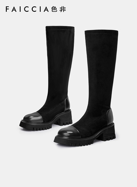 黑色长靴色非秋冬新款粗跟显瘦弹力靴复古高跟中筒靴女D435I