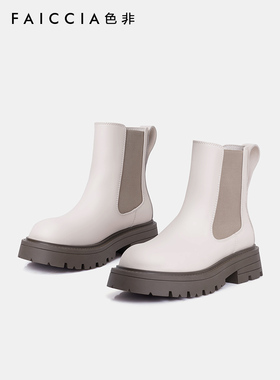 白色切尔西靴女春秋色非2022新款真皮松紧口短靴短筒烟筒靴D449I