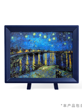 3D-JP迷你拼图150片成人儿童益智6岁以上梵谷星空(配小画框)P1140