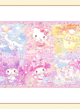 3D-JP三丽鸥系列平面拼图1200片成人益智男孩女孩梦幻偶像 H2455