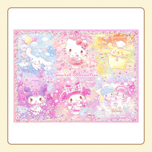 3djp卡通塑胶拼图1200片