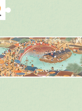 3D-JP全景拼图1000片古风插画Q版清明上河图 春羊清明闹市图H2891