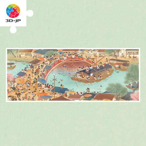 3djp清明上河图拼图1000片