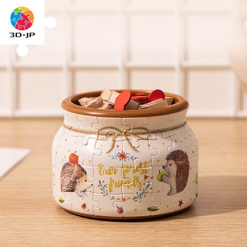 3djp收纳罐立体拼图玩具摆件