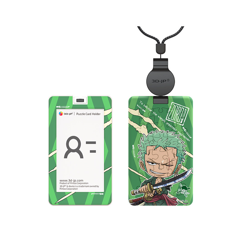 3d-jp航海王18片卡套拼图工牌工作证套海贼王动漫人物佐罗ha1026