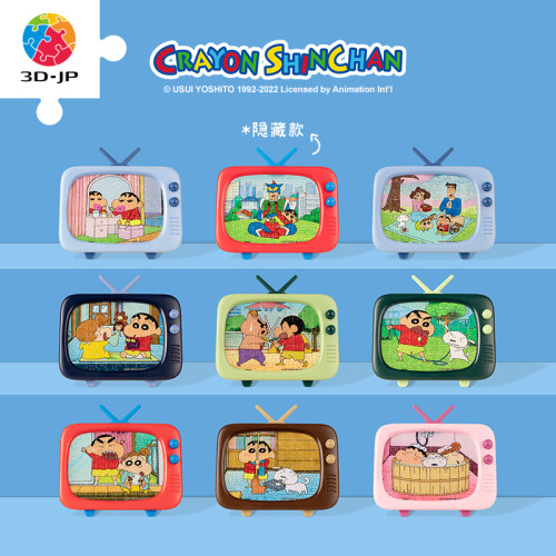 3djp卡通动漫迷你桌摆拼图盲盒