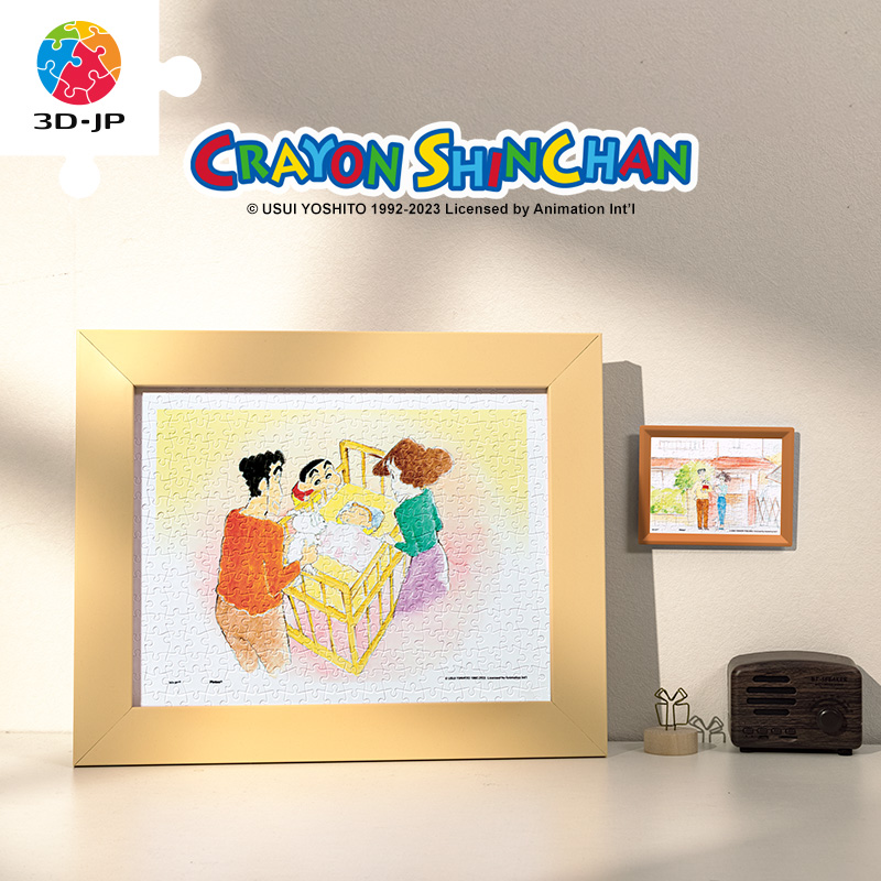 3djp蜡笔小新平面拼图300+80片