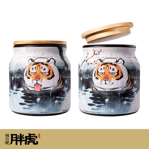 3djp收纳罐拼图化妆刷笔筒