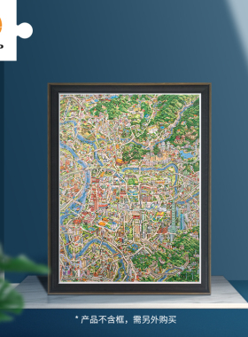 3D-JP成人解压玩具4800片平面塑料拼图Tom Parker台北地图H2546