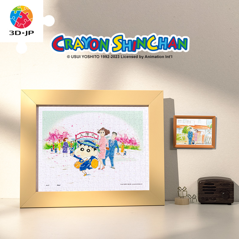 3D-JP蜡笔小新平面拼图300+80片