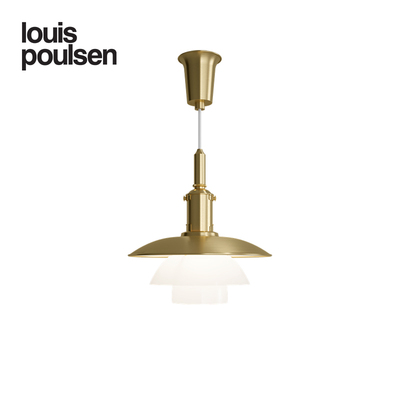 限量版Louis Poulsen丹麦进口PH 3/3 Pendant吊灯客餐厅卧室灯具