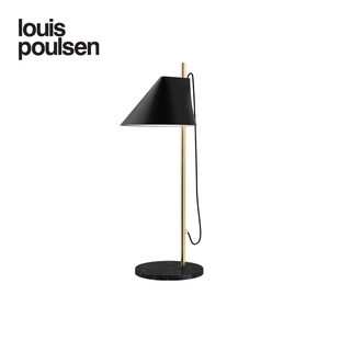 Louis Table卧室书房灯书桌阅读护眼灯具 Poulsen丹麦进口台灯Yuh