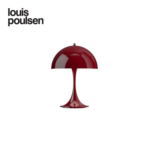 【双旦送礼】Louis Poulsen丹麦Panthella 250 Portable V3台灯