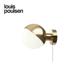 Wall壁灯餐客厅床头现代灯具 Studio louis poulsen丹麦进口VL