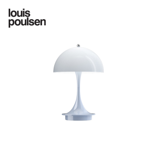 Poulsen丹麦进口Panthella Louis 160 Portable 台灯USB便携灯具