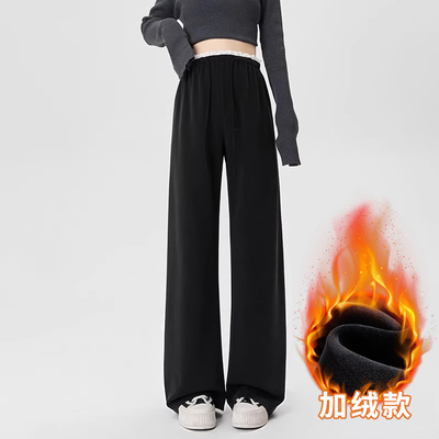 孕妇裤子春秋直筒洋气外穿2026新款孕期不勒肚小个子大码长裤秋装 — 1