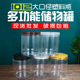 12透明塑料瓶子带盖2斤装 蜂蜜瓶子圆形广口防漏密封食品级罐