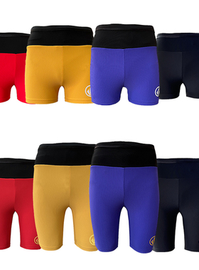 BESUTO运动健身跑步马拉松速干三分四分多袋男女紧身放手机软水壶