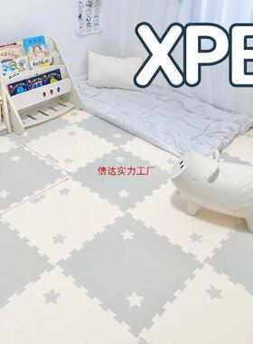 拉车xpe加厚拼接爬爬垫2cm厚宝宝爬行垫客厅卧室婴儿童防潮地垫