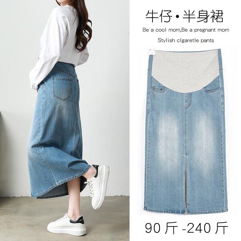 200斤大码孕妇半身裙夏季胖mm怀孕期中长款开叉裙子春秋牛仔裙女