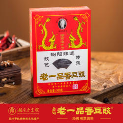 浏阳豆豉老一品香豆豉湖南特产老字号酒店商用湘菜辣椒酱调味品