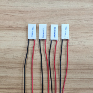 12.3 06302半导体65度温差1级致冷器件6V2A 24.7mm电子制冷片TES1