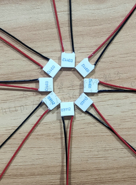 8.3*8.3mm小尺寸制冷片3V1.2A电子温差半导体致冷组件TES1-03112