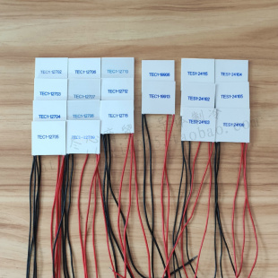 4040制冷片12V大温差12702 12706 12715致冷24V24115 24103 24106