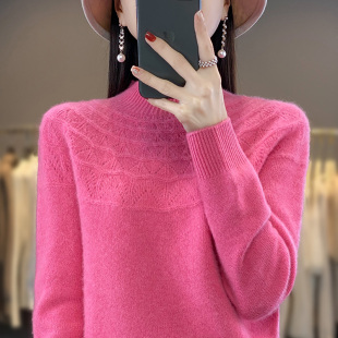 洋气针1011k 长袖 秋冬女毛衣打底一线成衣新款 半高领宽松内搭韩版