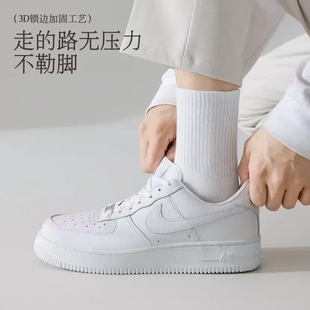 网红款 美拉德女士运动袜子女春夏四季 中筒袜吸汗潮流ins百搭