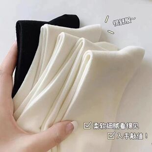 夏季 无骨月子中筒袜 ins堆堆袜潮流日系学院风秋季 白色小红书同款