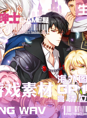 G17全息冒险RPG游戏场景CG背景UI美术素材 Live2D人物立绘无骨骼