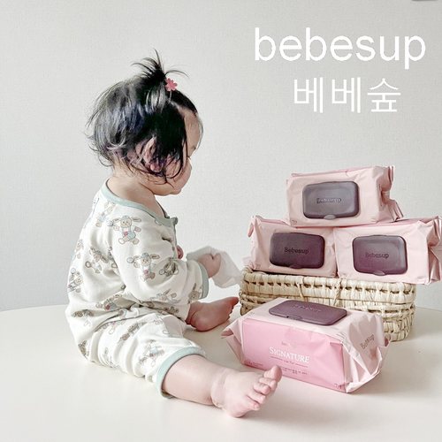 BEBESUP湿巾母婴大包宝必舒