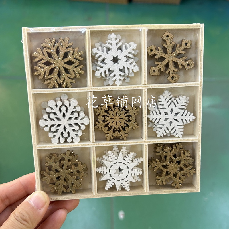 北欧ins圣诞木质小挂件雪花麋鹿