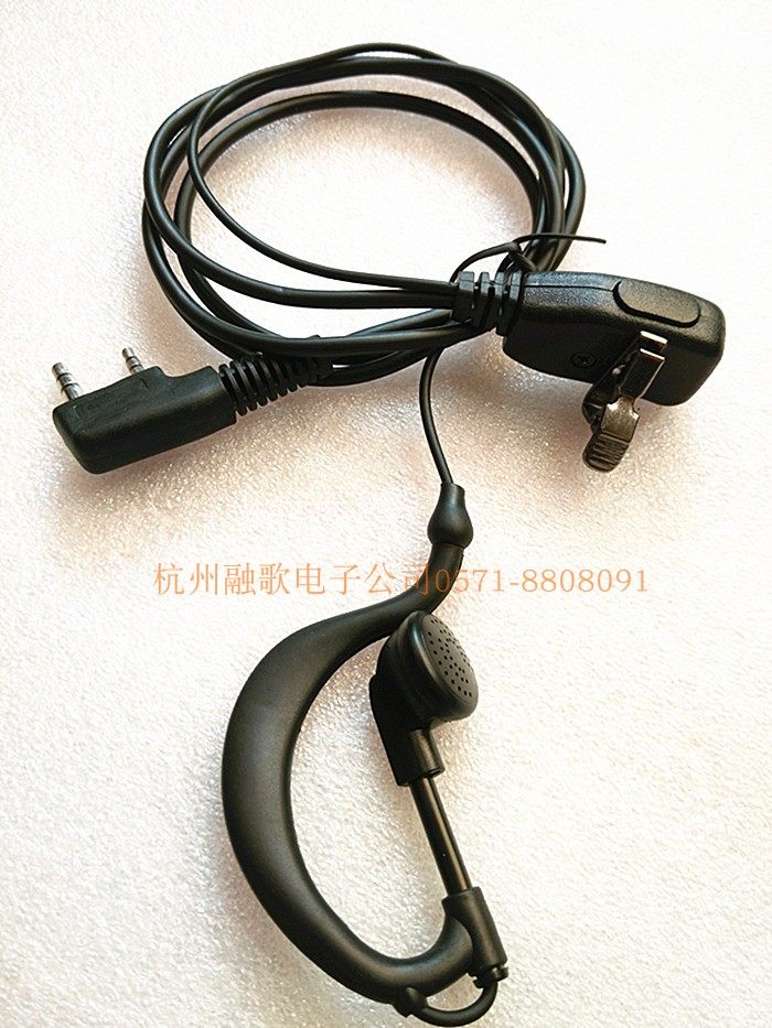 對講機 雷曼克斯对讲机专用耳机 原厂耳麦 LM-002A/B K口通用