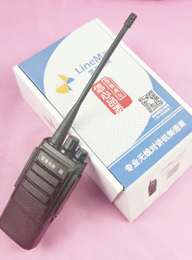 雷曼克斯模拟X5S代替X5PLUS